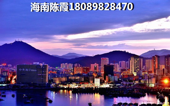 海南陵水二手房还能涨纸