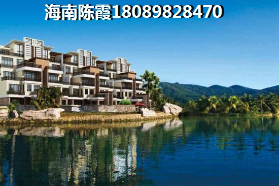 内地人陵水清水湾买房XG吗
