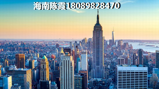 海南房价是不是要下降，海南房价是不是要下降一些
