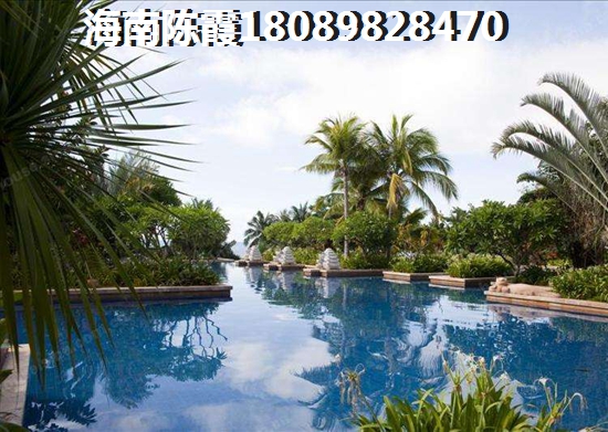 德丰地产凯旋城房子怎么样，广东养生touzi适合吗？