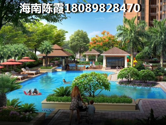 哈尔滨道里区房价什么地方醉便宜？