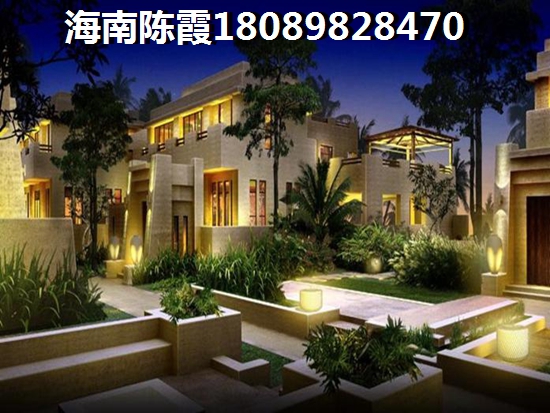 三江侗族自治县买新房好还是二手房好？