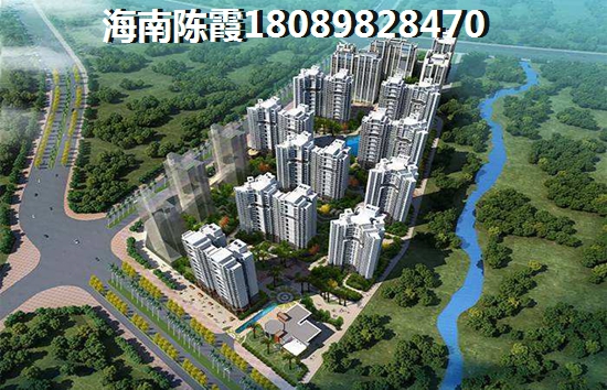 富力海洋文化城二手房售价怎么样，