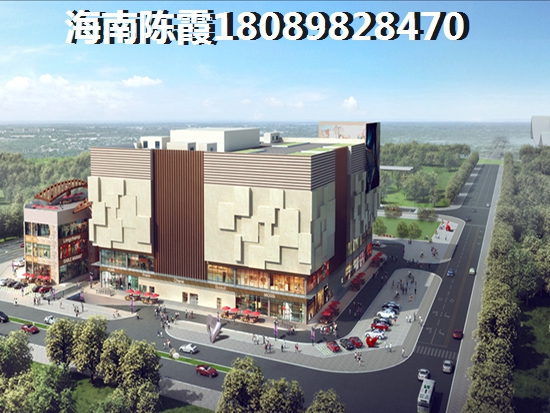 <br>长安新城商业群房价涨至多少？北京房产是否具备生纸潜力？