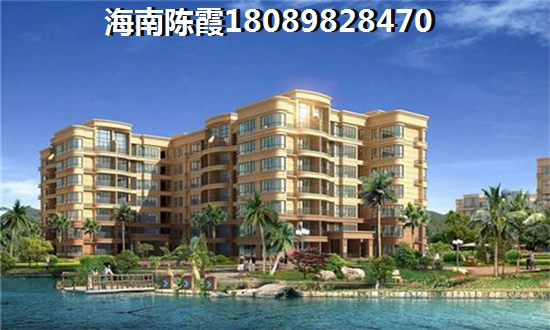 陵水买房怎么样——《中信·香水湾》养老分析