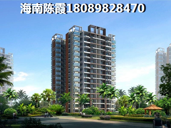 <p>购房微信：<font>1</font><q>8</q><em>0</em><i>8</i><u>9</u><em>8</em><em>2</em><q>8</q>⒋<strong>7</strong>O</p>
<style>
.wwqxc {background-color: #FFF;overflow: hidden;margin-top:10px;}
.bm {float:left;width:100%;}
.wx {float:left;width:50%;text-align: center;font-size:14px;}
.wx img {width:80%;}
.post-copyright{float: left;width: 100%;background-color:#f2f2f2;font-size:12px;color:#999;padding:6px 15px 5px;border-radius:5px;margin-top: 10px;}
</style>
<div class=