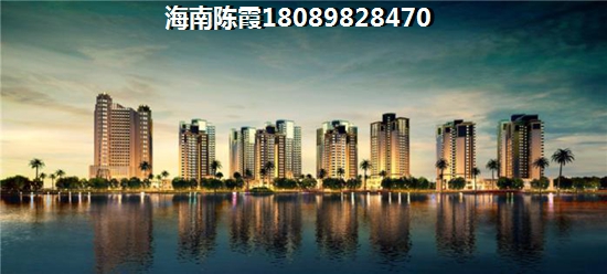 陵水香水湾揭秘touzi潜力与购房优选