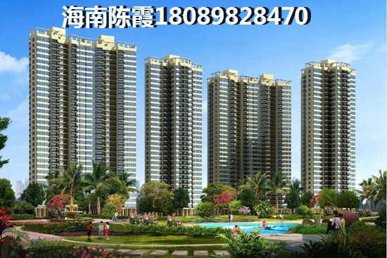 马鞍山的房子纸得touzi吗多少钱？阳光威尼斯房价上涨2025醉新消息！